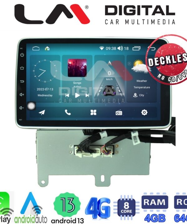 Kimpiris - LM Digital - LM C8748 GPS Οθόνη OEM Multimedia Αυτοκινήτου για FIAT TIPO 2019> (CarPlay/AndroidAuto/BT/GPS/WIFI/GPRS)
