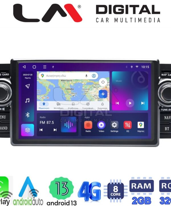 Kimpiris - LM Digital - LM E8260 GPS Οθόνη OEM Multimedia Αυτοκινήτου για Fiat Punto 2005 > 2012 (CarPlay/AndroidAuto/BT/GPS/WIFI/GPRS)