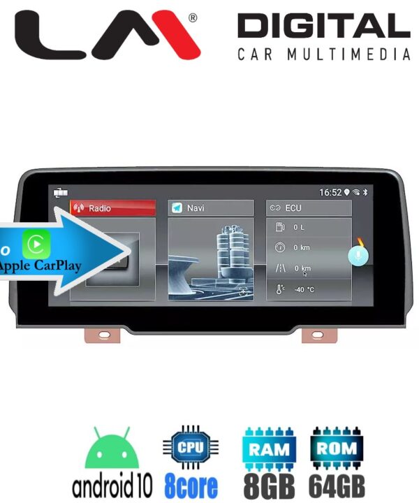 Kimpiris - LM Digital - LM G123M10 EVO Οθόνη OEM Multimedia Αυτοκινήτου για BMW X3 & X4 2016 > 2018 (CarPlay/AndroidAuto/BT/GPS/WIFI/GPRS)