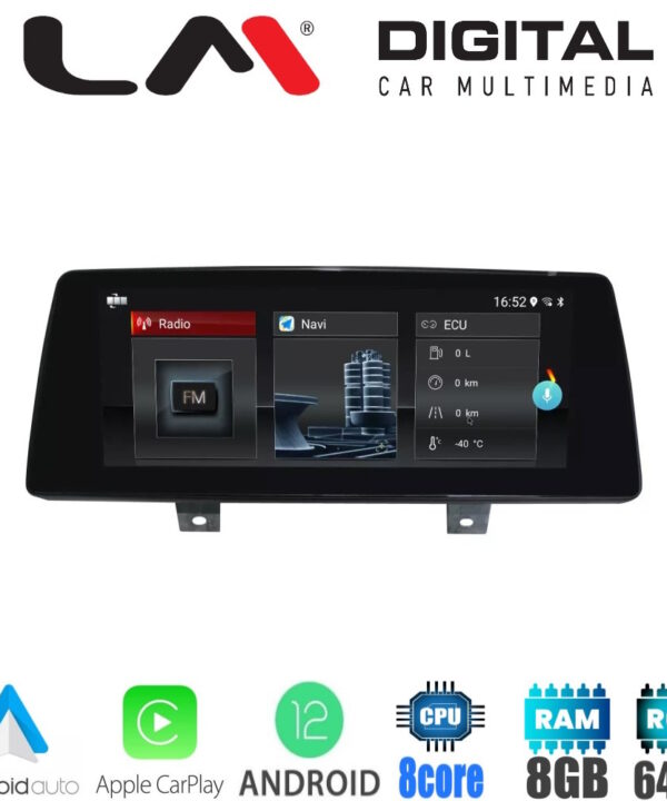Kimpiris - LM Digital - LM G345M10 EVO Οθόνη OEM Multimedia Αυτοκινήτου για BMW SERIES 5 (G30) (CarPlay/AndroidAuto/BT/GPS/WIFI/GPRS)