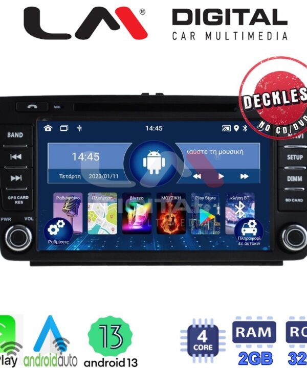 Kimpiris - LM Digital - LM N4005 GPS Οθόνη OEM Multimedia Αυτοκινήτου για SKODA OCTAVIA 5 (CarPlay/AndroidAuto/BT/GPS/WIFI)