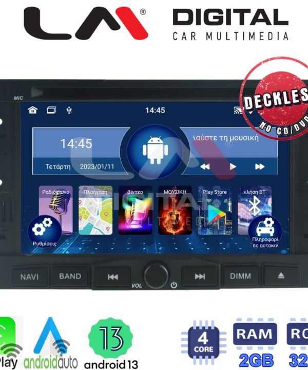 Kimpiris - LM Digital - LM N4323 GPS Οθόνη OEM Multimedia Αυτοκινήτου για Berlingo PG3008 PG5008 (CarPlay/AndroidAuto/BT/GPS/WIFI)