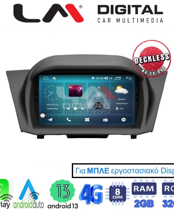 Kimpiris - LM Digital - LM R8152B GPS Οθόνη OEM Multimedia Αυτοκινήτου για FORD FIESTA 2008>2009για εργοστασιακή οθόνη με ΜΠΛΕ φωτισμό (CarPlay/AndroidAuto/BT/GPS/WIFI/GPRS)