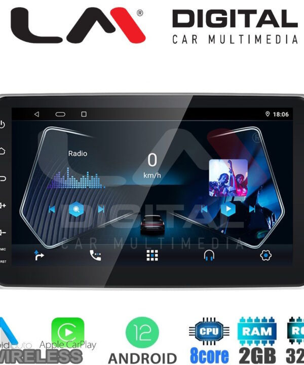 Kimpiris - LM Digital - LM U8232 GPS Οθόνη OEM Multimedia Αυτοκινήτου universal 1din (CarPlay/AndroidAuto/BT/GPS/WIFI/GPRS)