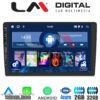 Kimpiris - LM Digital - LM A4909 GPS Οθόνη universal tablet style Multimedia Αυτοκινήτου 9inch (CarPlay/AndroidAuto/BT/GPS/WIFI)