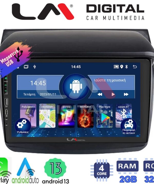 Kimpiris - LM Digital - LM ZA4094 GPS Οθόνη OEM Multimedia Αυτοκινήτου για MITSUBISHI L200 2006 > 2014 (CarPlay/AndroidAuto/BT/GPS/WIFI/GPRS)