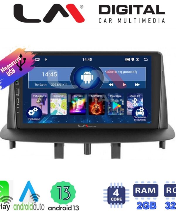 Kimpiris - LM Digital - LM ZA4145 GPS Οθόνη OEM Multimedia Αυτοκινήτου για RENAULT MEGANE3 (CarPlay/AndroidAuto/BT/GPS/WIFI/GPRS)