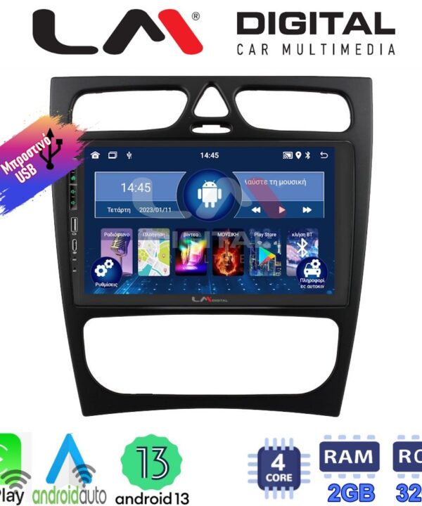 Kimpiris - LM Digital - LM ZA4171 GPS Οθόνη OEM Multimedia Αυτοκινήτου για MERCEDES C class (W203) - CLK (W208) (CarPlay/AndroidAuto/BT/GPS/WIFI/GPRS)