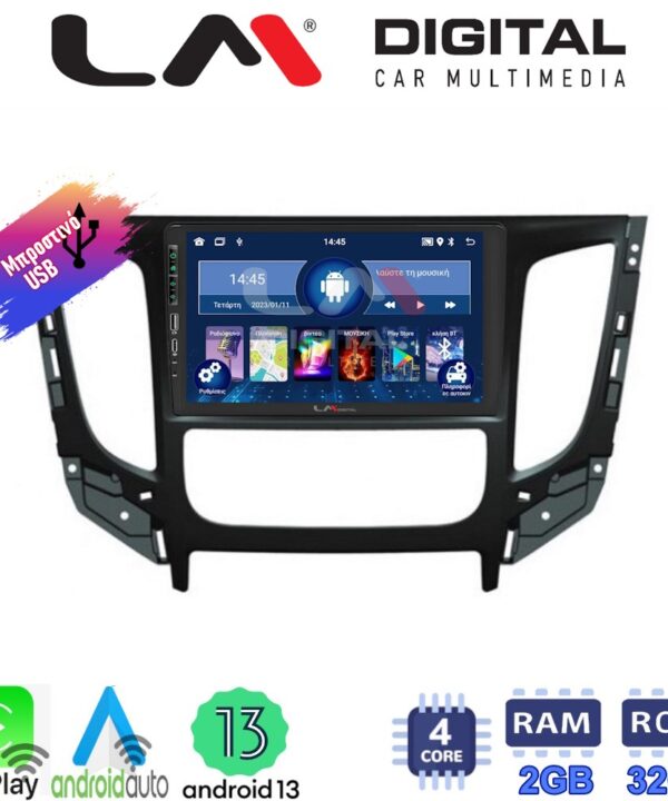 Kimpiris - LM Digital - LM ZA4230 GPS Οθόνη OEM Multimedia Αυτοκινήτου για MITSUBISHI L200 14> (CarPlay/AndroidAuto/BT/GPS/WIFI/GPRS)