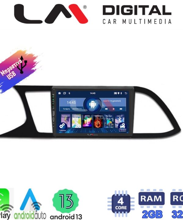 Kimpiris - LM Digital - LM ZA4306 GPS Οθόνη OEM Multimedia Αυτοκινήτου για SEAT LEON 2012>  (CarPlay/AndroidAuto/BT/GPS/WIFI/GPRS)