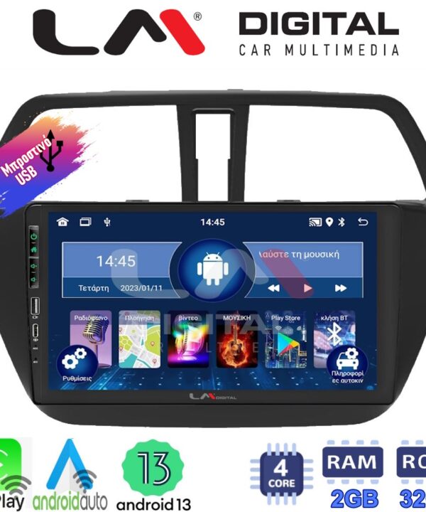 Kimpiris - LM Digital - LM ZA4337 GPS Οθόνη OEM Multimedia Αυτοκινήτου για SUZUKI SX4 SCROSS 2014> (CarPlay/AndroidAuto/BT/GPS/WIFI/GPRS)