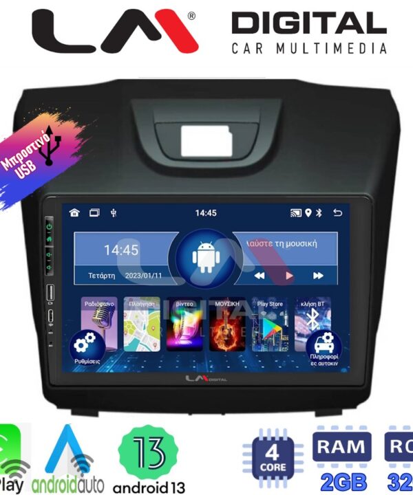 Kimpiris - LM Digital - LM ZA4435 GPS Οθόνη OEM Multimedia Αυτοκινήτου για ISUZU DMAX 2012> (CarPlay/AndroidAuto/BT/GPS/WIFI/GPRS)