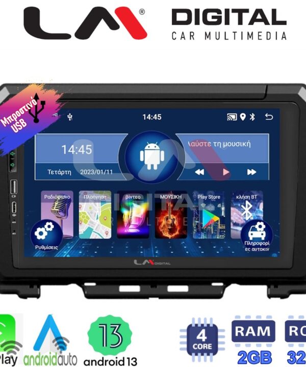 Kimpiris - LM Digital - LM ZA4570 GPS Οθόνη OEM Multimedia Αυτοκινήτου για SUZUKI JIMNY 2018> (CarPlay/AndroidAuto/BT/GPS/WIFI/GPRS)