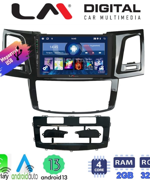 Kimpiris - LM Digital - LM ZA4820 GPS Οθόνη OEM Multimedia Αυτοκινήτου για TOYOTA HILUX 2005>2016 (CarPlay/AndroidAuto/BT/GPS/WIFI/GPRS)