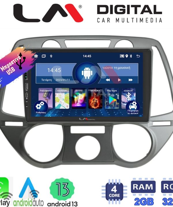 Kimpiris - LM Digital - LM ZA4838 GPS Οθόνη OEM Multimedia Αυτοκινήτου για Hyundai i20 2008 > 2014 (CarPlay/AndroidAuto/BT/GPS/WIFI/GPRS)