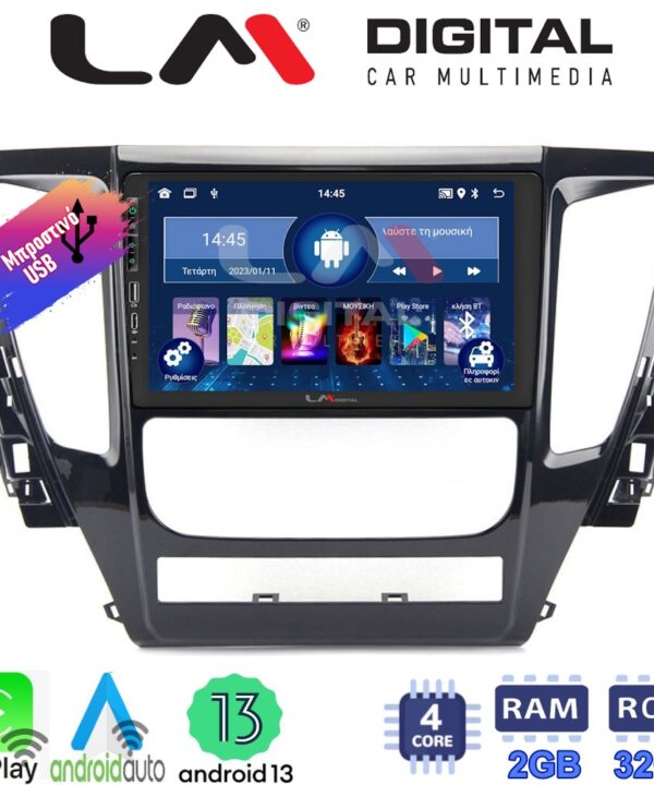 Kimpiris - LM Digital - LM ZA4992 GPS Οθόνη OEM Multimedia Αυτοκινήτου για Mitsubishi Pajero 2014> (CarPlay/AndroidAuto/BT/GPS/WIFI/GPRS)