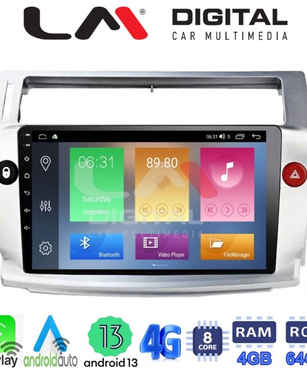 Kimpiris - LM Digital - LM ZC8088 GPS Οθόνη OEM Multimedia Αυτοκινήτου για CITROEN C4 2004 > 2011 (CarPlay/AndroidAuto/BT/GPS/WIFI/GPRS)
