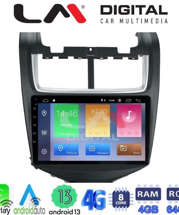 Kimpiris - LM Digital - LM ZC8108 GPS Οθόνη OEM Multimedia Αυτοκινήτου για Chevrolet Aveo 2014>2017 (CarPlay/AndroidAuto/BT/GPS/WIFI/GPRS)