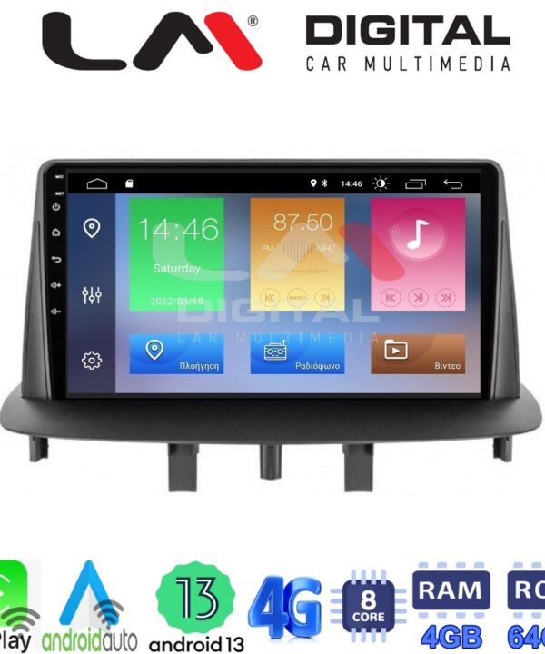 Kimpiris - LM Digital - LM ZC8145 GPS Οθόνη OEM Multimedia Αυτοκινήτου για RENAULT MEGANE3 (CarPlay/AndroidAuto/BT/GPS/WIFI/GPRS)