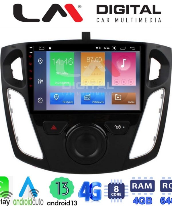 Kimpiris - LM Digital - LM ZC8150 GPS Οθόνη OEM Multimedia Αυτοκινήτου για FORD FOCUS 2015>2018 (CarPlay/AndroidAuto/BT/GPS/WIFI/GPRS)
