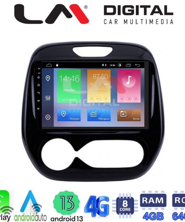 Kimpiris - LM Digital - LM ZC8155 GPS Οθόνη OEM Multimedia Αυτοκινήτου για RENAULT CAPTURE 2013>  (CarPlay/AndroidAuto/BT/GPS/WIFI/GPRS)
