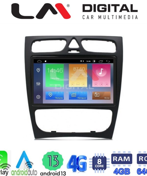 Kimpiris - LM Digital - LM ZC8171 GPS Οθόνη OEM Multimedia Αυτοκινήτου για MERCEDES C class (W203) - CLK (W208) (CarPlay/AndroidAuto/BT/GPS/WIFI/GPRS)