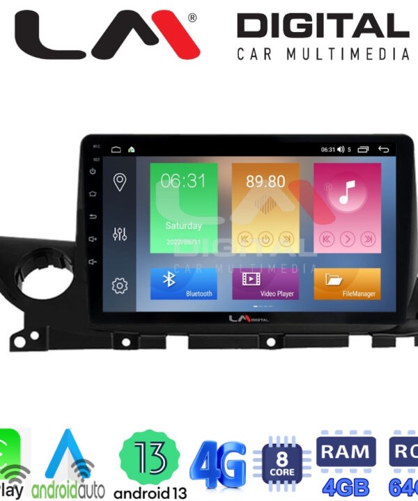 Kimpiris - LM Digital - LM ZC8223 GPS Οθόνη OEM Multimedia Αυτοκινήτου για Mazda 6 2021> (CarPlay/AndroidAuto/BT/GPS/WIFI/GPRS)