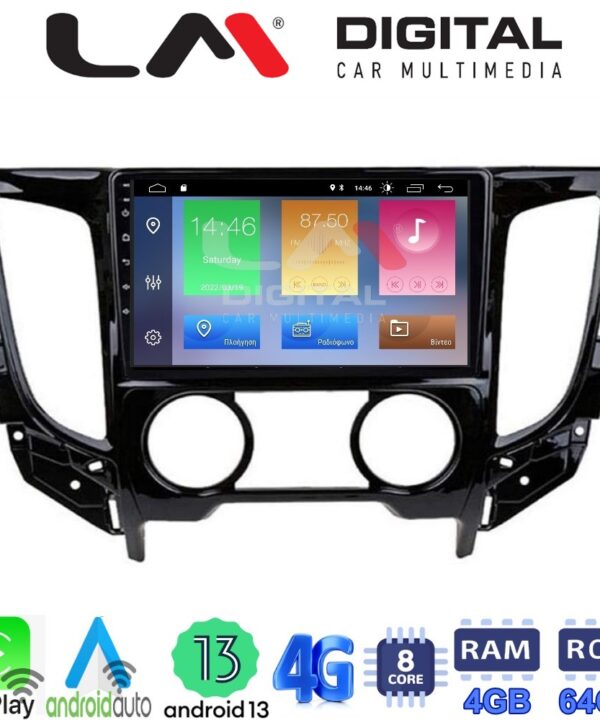 Kimpiris - LM Digital - LM ZC8230A GPS Οθόνη OEM Multimedia Αυτοκινήτου για Mitsubishi L200 2014 >