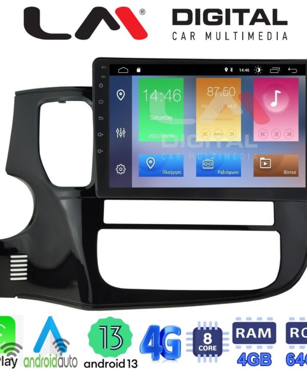 Kimpiris - LM Digital - LM ZC8231 GPS Οθόνη OEM Multimedia Αυτοκινήτου για MITSUBISHI OUTLANDER  2013> (CarPlay/AndroidAuto/BT/GPS/WIFI/GPRS)