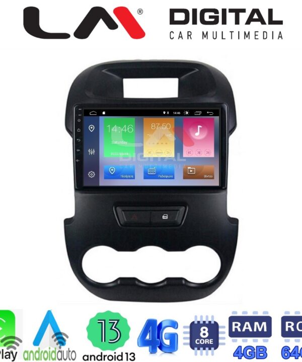 Kimpiris - LM Digital - LM ZC8245 GPS Οθόνη OEM Multimedia Αυτοκινήτου για FORD RANGER 2011> 2015 (CarPlay/AndroidAuto/BT/GPS/WIFI/GPRS)
