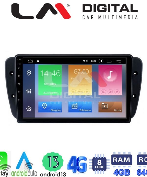 Kimpiris - LM Digital - LM ZC8246 GPS Οθόνη OEM Multimedia Αυτοκινήτου για Seat Ibiza 2008 > 2015 (CarPlay/AndroidAuto/BT/GPS/WIFI/GPRS)
