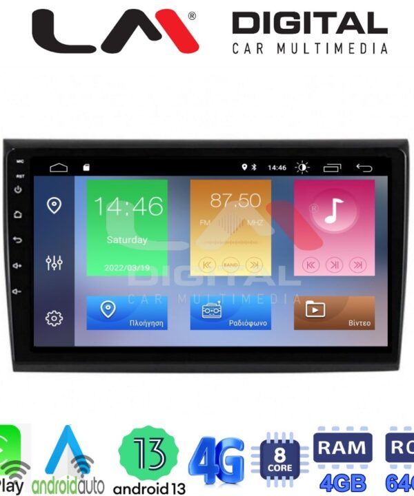 Kimpiris - LM Digital - LM ZC8250 GPS Οθόνη OEM Multimedia Αυτοκινήτου για Fiat Bravo 2007> (CarPlay/AndroidAuto/BT/GPS/WIFI/GPRS)