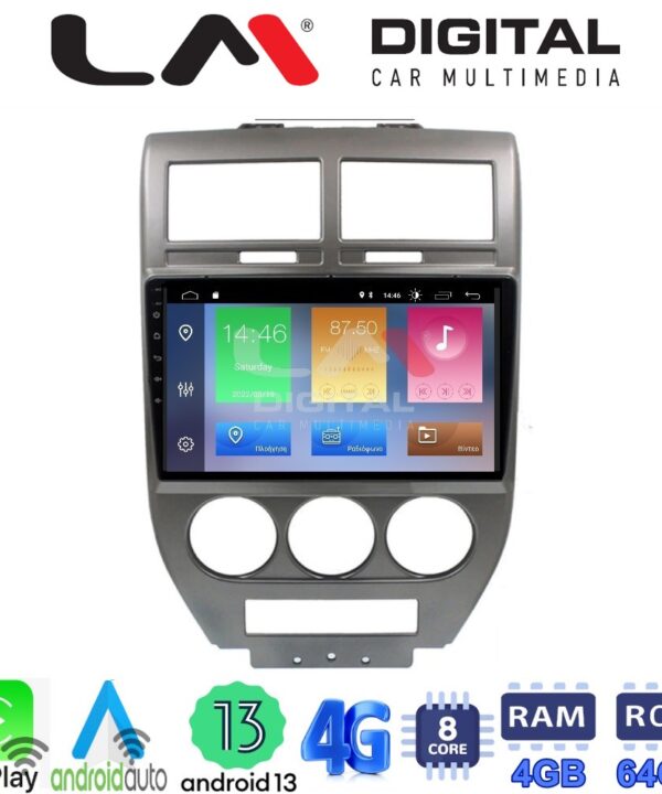 Kimpiris - LM Digital - LM ZC8251 GPS Οθόνη OEM Multimedia Αυτοκινήτου για JEEP COMPASS 2007>2011 (CarPlay/AndroidAuto/BT/GPS/WIFI/GPRS)