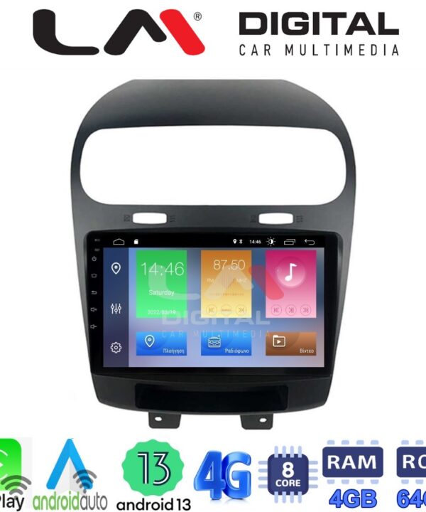 Kimpiris - LM Digital - LM ZC8261 GPS Οθόνη OEM Multimedia Αυτοκινήτου για Fiat Freemont 2008> (CarPlay/AndroidAuto/BT/GPS/WIFI/GPRS)