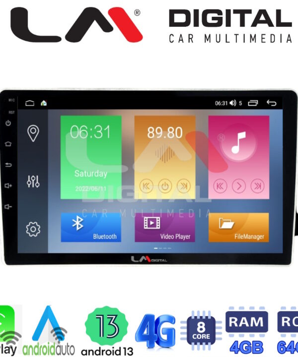 Kimpiris - LM Digital - LM ZC8310 GPS Οθόνη OEM Multimedia Αυτοκινήτου για AUDI A4 2008 > 2013 Απαραίτητη προϋπόθεση εργοστασιακού AUX IN
