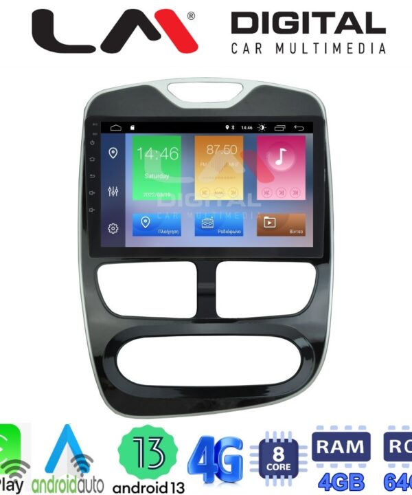 Kimpiris - LM Digital - LM ZC8320 GPS Οθόνη OEM Multimedia Αυτοκινήτου για RENAULT CLIO 2012 > 2015  (CarPlay/AndroidAuto/BT/GPS/WIFI/GPRS)