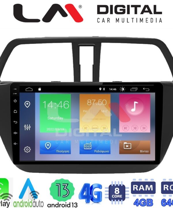 Kimpiris - LM Digital - LM ZC8337 GPS Οθόνη OEM Multimedia Αυτοκινήτου για SUZUKI SX4 SCROSS 2014> (CarPlay/AndroidAuto/BT/GPS/WIFI/GPRS)
