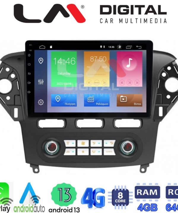 Kimpiris - LM Digital - LM ZC8368C GPS Οθόνη OEM Multimedia Αυτοκινήτου για FORD MONDEO 2010 > 2013 (CarPlay/AndroidAuto/BT/GPS/WIFI/GPRS)