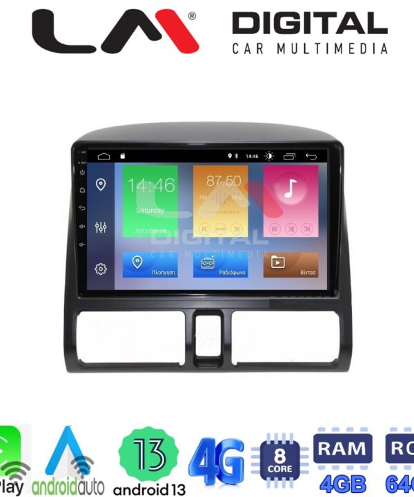 Kimpiris - LM Digital - LM ZC8376CL GPS Οθόνη OEM Multimedia Αυτοκινήτου για HONDA CRV  1996-2006 (CarPlay/AndroidAuto/BT/GPS/WIFI/GPRS)