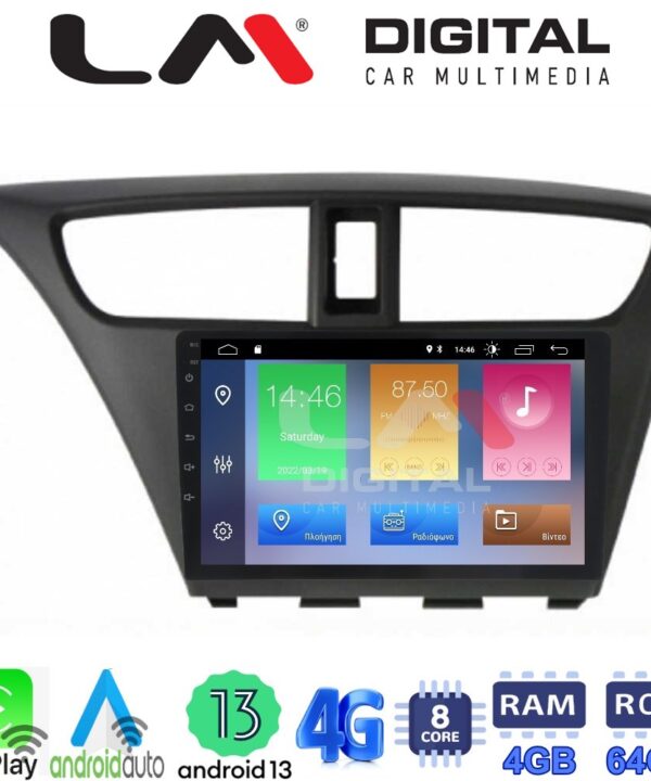 Kimpiris - LM Digital - LM ZC8389 GPS Οθόνη OEM Multimedia Αυτοκινήτου για Honda Civic 2012 > 2016 (CarPlay/AndroidAuto/BT/GPS/WIFI/GPRS)