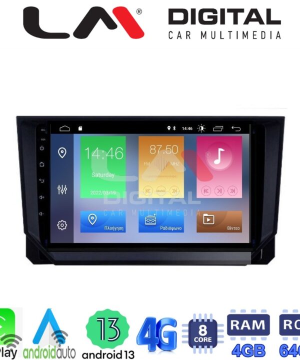 Kimpiris - LM Digital - LM ZC8391 GPS Οθόνη OEM Multimedia Αυτοκινήτου για Mazda CX9 2006 > 2013 (CarPlay/AndroidAuto/BT/GPS/WIFI/GPRS)