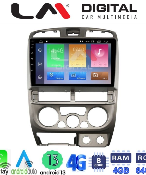 Kimpiris - LM Digital - LM ZC8426 GPS Οθόνη OEM Multimedia Αυτοκινήτου για Isuzu D-Max 2002 > 2007 (CarPlay/AndroidAuto/BT/GPS/WIFI/GPRS)