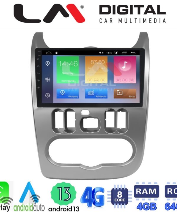 Kimpiris - LM Digital - LM ZC8432 GPS Οθόνη OEM Multimedia Αυτοκινήτου για DACIA DUSTER 2006>2012  (CarPlay/AndroidAuto/BT/GPS/WIFI/GPRS)