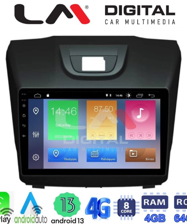 Kimpiris - LM Digital - LM ZC8435 GPS Οθόνη OEM Multimedia Αυτοκινήτου για ISUZU DMAX 2012> (CarPlay/AndroidAuto/BT/GPS/WIFI/GPRS)