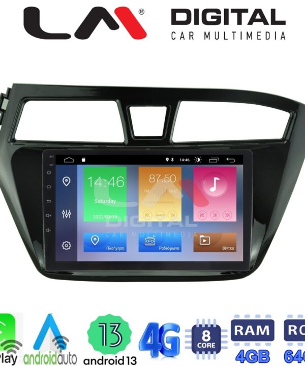 Kimpiris - LM Digital - LM ZC8517 GPS Οθόνη OEM Multimedia Αυτοκινήτου για Hyundai i20 2015> (CarPlay/AndroidAuto/BT/GPS/WIFI/GPRS)