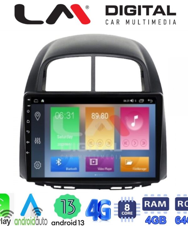 Kimpiris - LM Digital - LM ZC8565 GPS Οθόνη OEM Multimedia Αυτοκινήτου για  Sirion 2005 > 2010 & Justy 2007 > 2010 (CarPlay/AndroidAuto/BT/GPS/WIFI/GPRS)