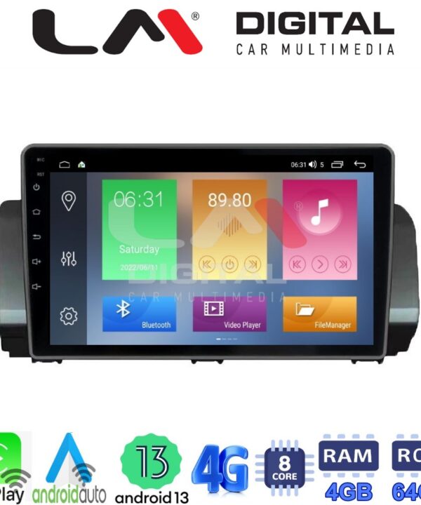 Kimpiris - LM Digital - LM ZC8777 GPS Οθόνη OEM Multimedia Αυτοκινήτου για Dacia Logan