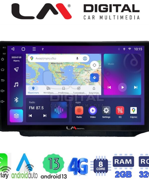 Kimpiris - LM Digital - LM ZE8013 GPS Οθόνη OEM Multimedia Αυτοκινήτου για Ssangyong Rexton 2002>2006 (CarPlay/AndroidAuto/BT/GPS/WIFI/GPRS)