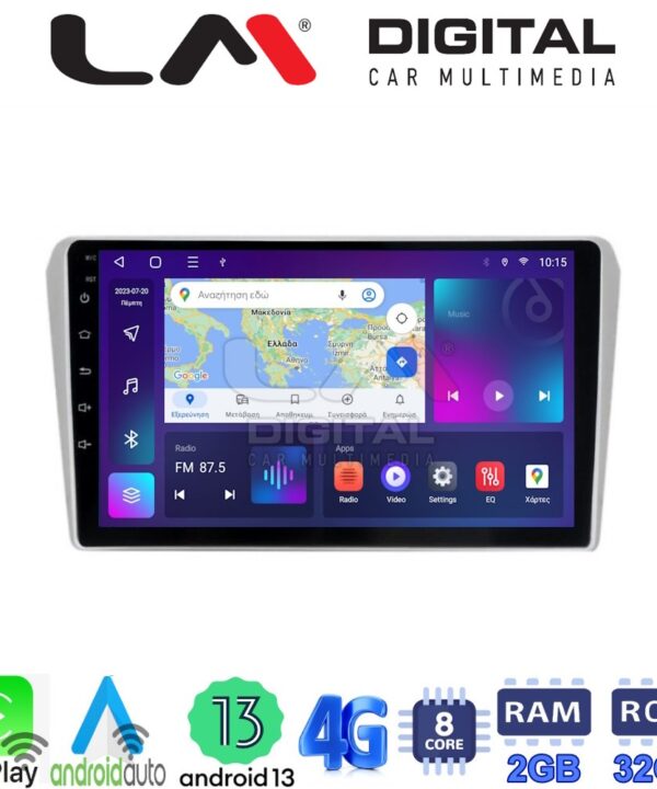 Kimpiris - LM Digital - LM ZE8025 GPS Οθόνη OEM Multimedia Αυτοκινήτου για Toyota Avensis 2003>2008 (CarPlay/AndroidAuto/BT/GPS/WIFI/GPRS)