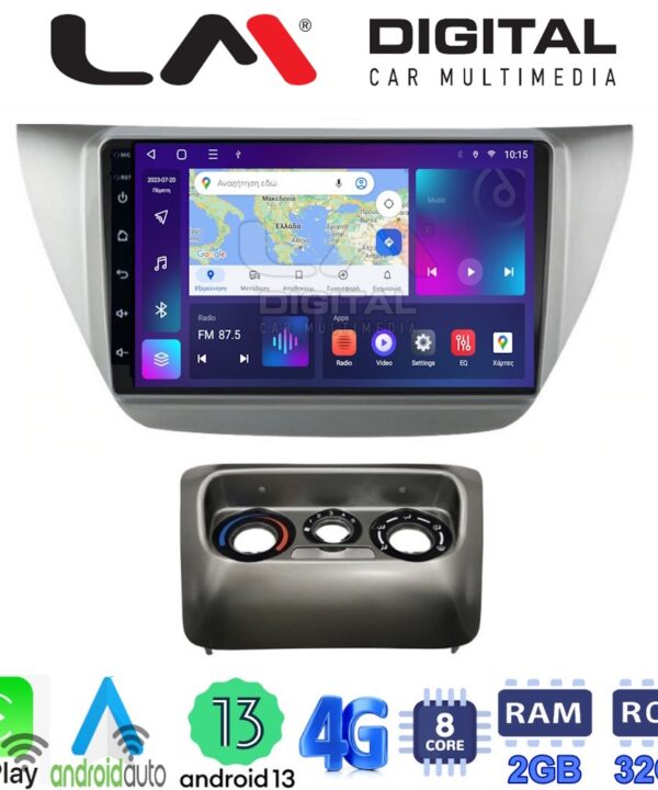 Kimpiris - LM Digital - LM ZE8036 GPS Οθόνη OEM Multimedia Αυτοκινήτου για MITSUBISHI Lancer 2000>2007 (CarPlay/AndroidAuto/BT/GPS/WIFI/GPRS)
